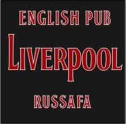 Horario de apertura Liverpool - Russafa, Valencia