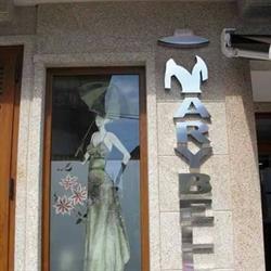 Horario de apertura MARYBELL-MODA, Barrantes