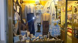 Horario de apertura SARABEL TEXTILES, Don Benito