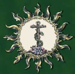 Horario de apertura Hermandad de Nuestra Señora del Sol, Sevilla
