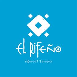 Horario de apertura El Rifeño, Las Palmas de Gran Canaria