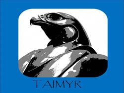 Horario de apertura Clinica Taimyr, Paracuellos de Jarama