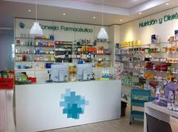 Horario de apertura Farmacia Guadaíra Salud, Alcalá de Guadaira