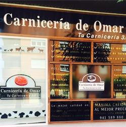 Horario de apertura Carnicería de Omar, Logroño