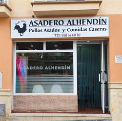 Horario de apertura Asadero Alhendin, 