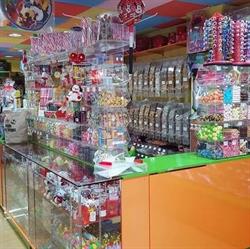 Golosinas DAIARPE en Granada (Zaidín) - Horario de apertura