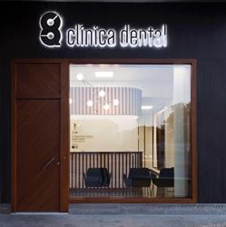 Horario de apertura S&S Clínica Dental, Bueu