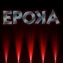 Horario de apertura EPOKA, Madrid