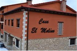 Horario de apertura Casa El Molino, Santa Eulalia