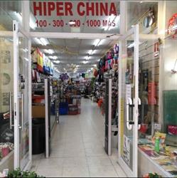 Horario de apertura Hiper China, Lugo