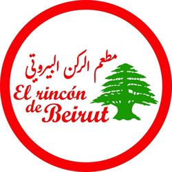 el Rincón de Beirut en Sevilla (Casco Antiguo) - Horario de apertura