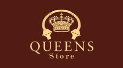 Horario de apertura Queens Store, Burela
