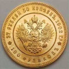 Horario de apertura NUFIL filatelia Numismática Coleccionables, Telde