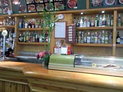 Horario de apertura Bar Llesqueria Pata Negra, Santa Coloma de Gramenet
