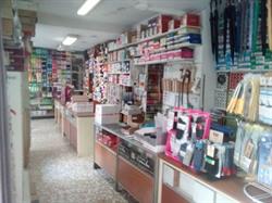 Lanas Izquierdo en Córdoba (Centro) - Horario de apertura