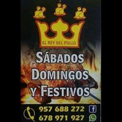Horario de apertura Rey del Pollo, Aguilar de la Frontera