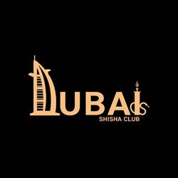 Horario de apertura Dubai Shisha Club, Las Palmas de Gran Canaria