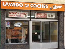 Lavado De Coches A Mano en Gijón (Centro) - Horario de apertura