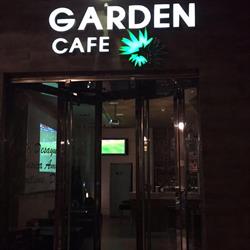 Horario de apertura Garden Café, Roquetas de Mar