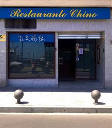 Horario de apertura Restaurante Chino, Bermeo