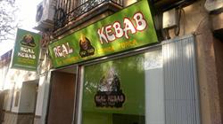 Horario de apertura Real Kebab Fastfood, Tomelloso