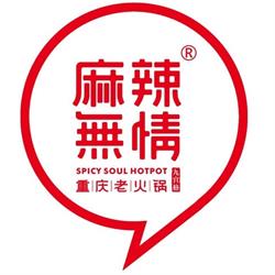 Spicy Soul Hot Pot en Valencia (Extramurs) - Horario de apertura