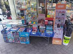 Kiosco manolo en Madrid (Puente De Vallecas) - Horario de apertura