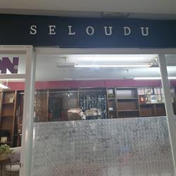 Horario de apertura Sastrería Seloudu S.L, Marín