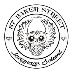 Horario de apertura 87 Baker Street Language School, L'Espluga de Francoli