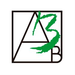 Horario de apertura Distribuciones ABB, Estepa