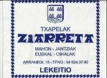 Horario de apertura Ziarreta denda, Lekeitio