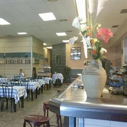 Horario de apertura Restaurante la Clau II de Reixach, Montcada I Reixac