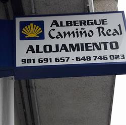 Horario de apertura Albergue Alojamiento Camiño Real (Sigüeiro / Oroso), 
