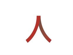 Horario de apertura Atelier Acupuntura Palma de Mallorca, 