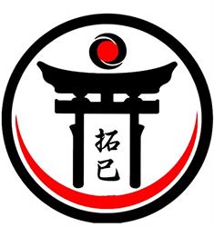 Horario de apertura Takumi Dojo, Sant Feliu de Guíxols