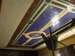 Horario de apertura Pinturas Orozco, Las Cabezas de San Juan