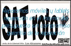 Horario de apertura SAT roto, Los Alcázares