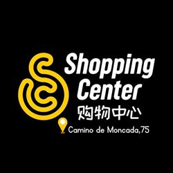 Horario de apertura Shopping Center Valencia, 
