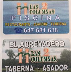 Horario de apertura PISCINAS 2 COLUMNAS, Córdoba