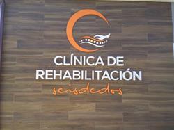 Horario de apertura CLINICA DE REHABILITACION SEISDEDOS, Puente San Miguel