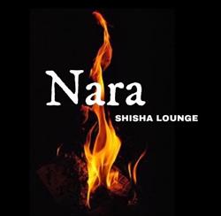 Horario de apertura Nara Shisha Lounge, El Médano