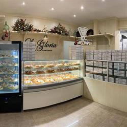 Horario de apertura Obrador de confitería La Gloria, Sanlúcar la Mayor