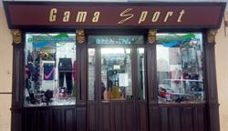 Horario de apertura Gama Sport, El Burgo de Osma