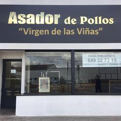 Horario de apertura Asador de pollos Virgen de las Viñas, Tomelloso
