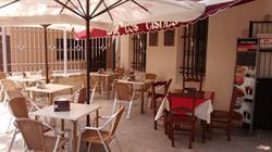 Horario de apertura Bar Los Cisnes, Jerez de la Frontera