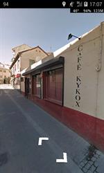 Horario de apertura Café Kykox, Cuéllar
