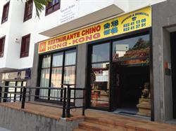 Horario de apertura Restaurante Chino Hongkong, Santa Cruz de la Palma