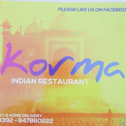 Horario de apertura Restaurante Hindú Korma, Torreguadiaro