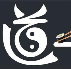 Restaurante Japonés Daoyi en Palma de Mallorca (Nord) - Horario de apertura