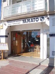 Horario de apertura Restaurant Japones Yamato, Vilanova i la Geltrú